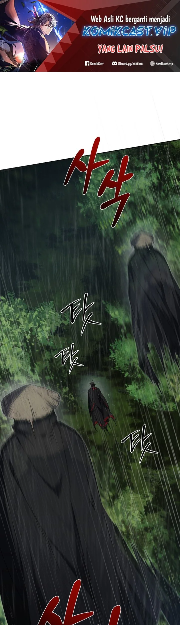 The Grand Wudang Saga Chapter 112 - halaman 2