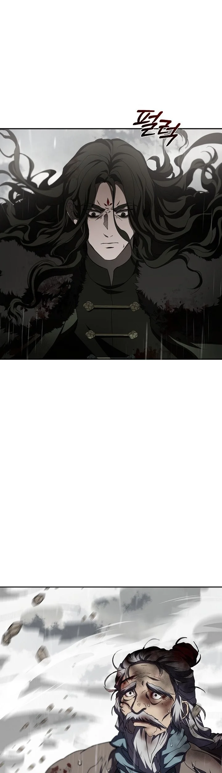 The Grand Wudang Saga Chapter 115 - halaman 4