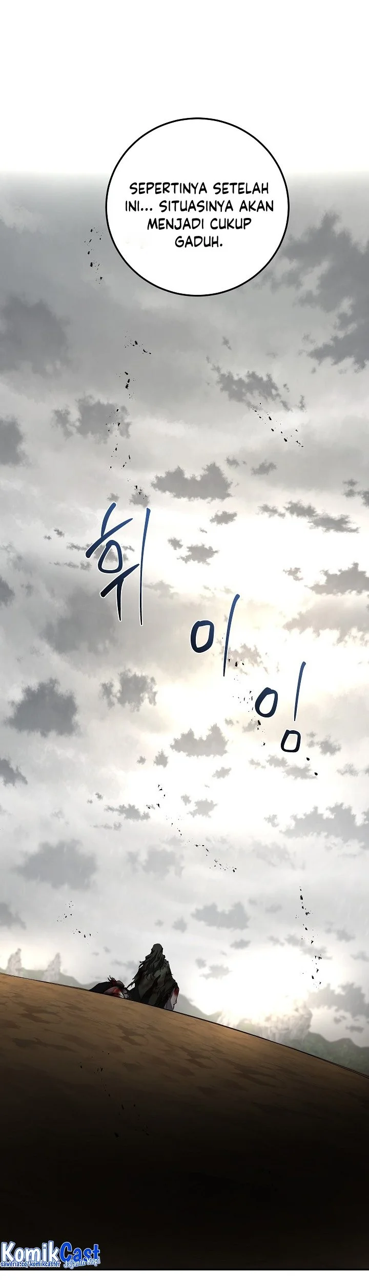 The Grand Wudang Saga Chapter 115 - halaman 78