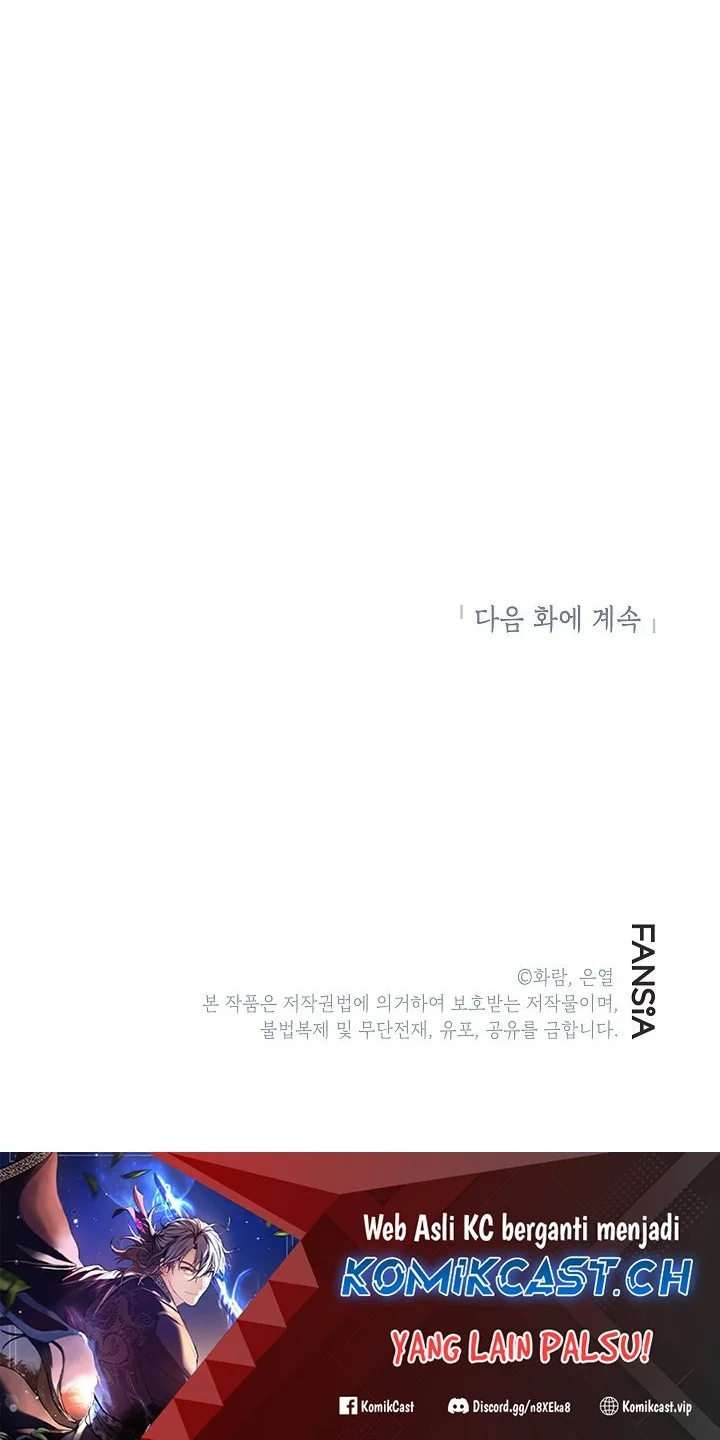 The Grand Wudang Saga Chapter 115 - halaman 79
