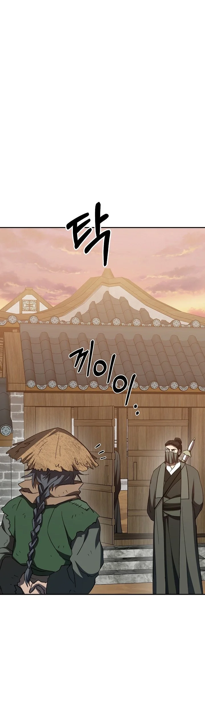 The Grand Wudang Saga Chapter 116 - halaman 20