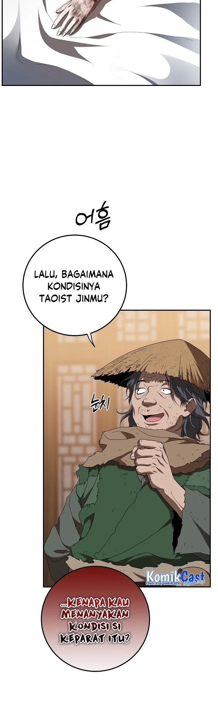 The Grand Wudang Saga Chapter 116 - halaman 51