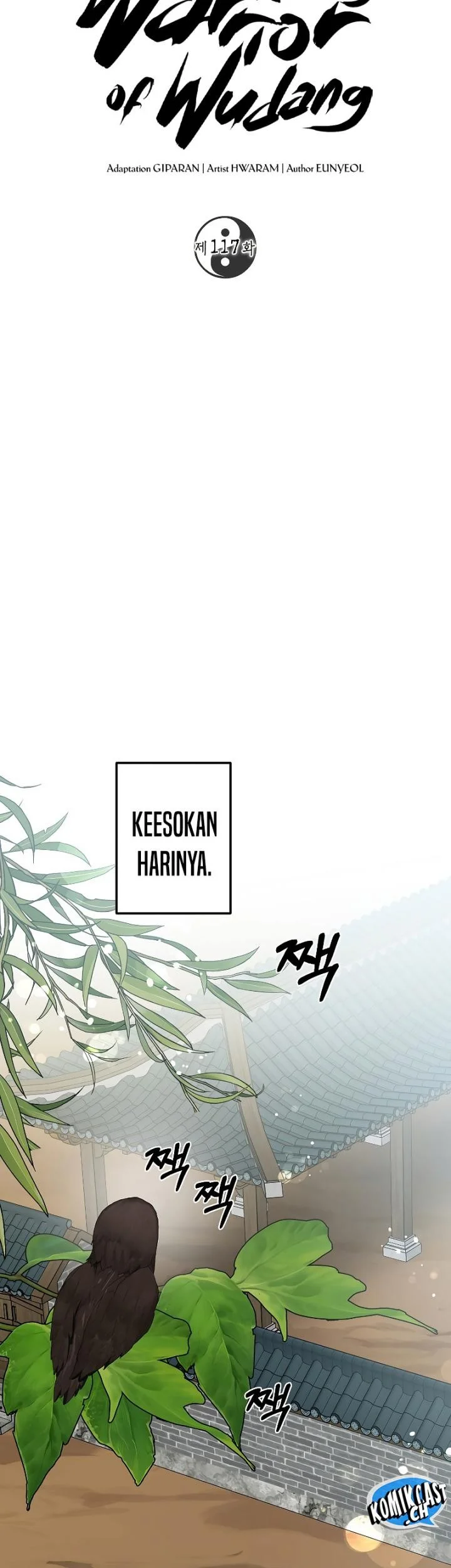 The Grand Wudang Saga Chapter 117 - halaman 47
