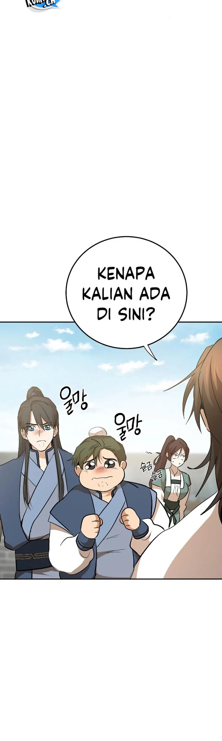 The Grand Wudang Saga Chapter 117 - halaman 70