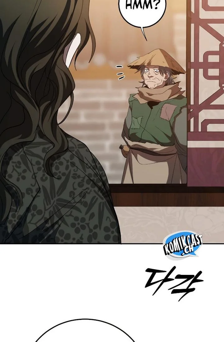 The Grand Wudang Saga Chapter 118 - halaman 17