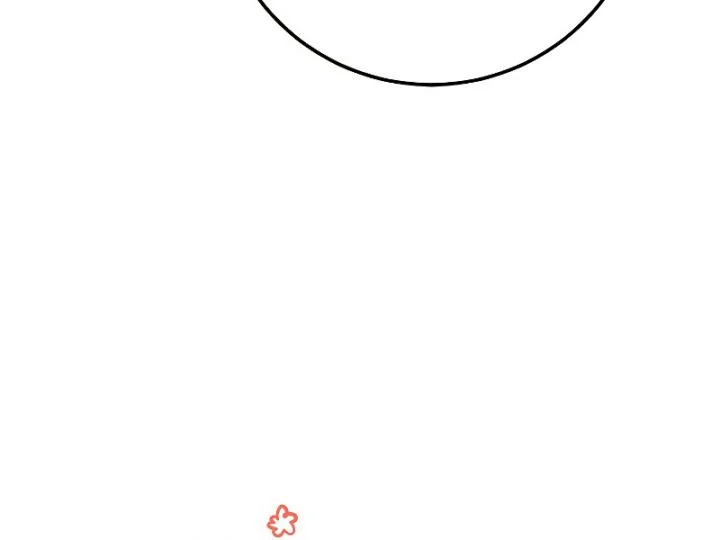The Grand Wudang Saga Chapter 118 - halaman 29
