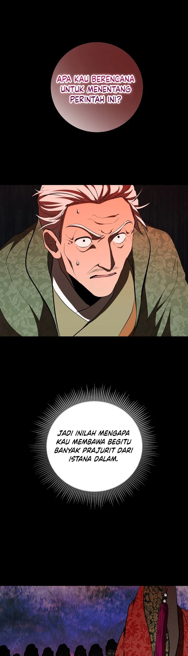 The Grand Wudang Saga Chapter 119 - halaman 12