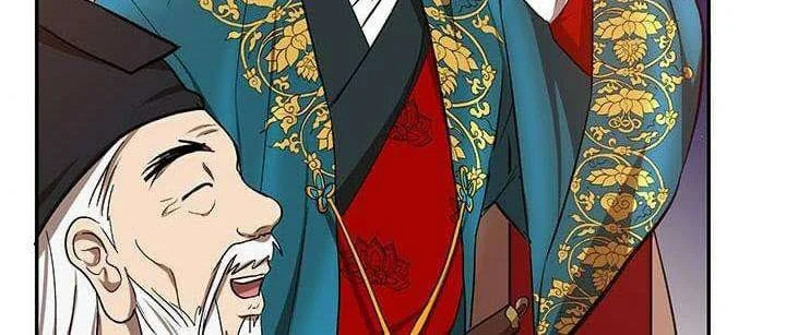 The Grand Wudang Saga Chapter 12 - halaman 31