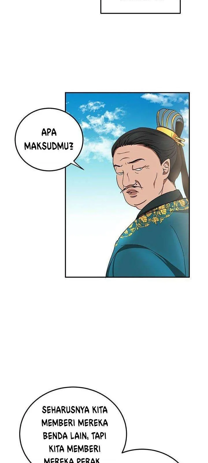 The Grand Wudang Saga Chapter 12 - halaman 50