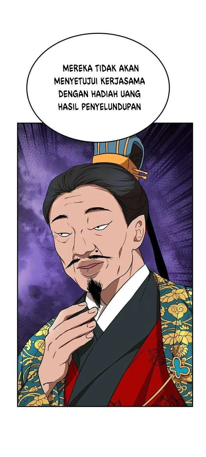 The Grand Wudang Saga Chapter 12 - halaman 53