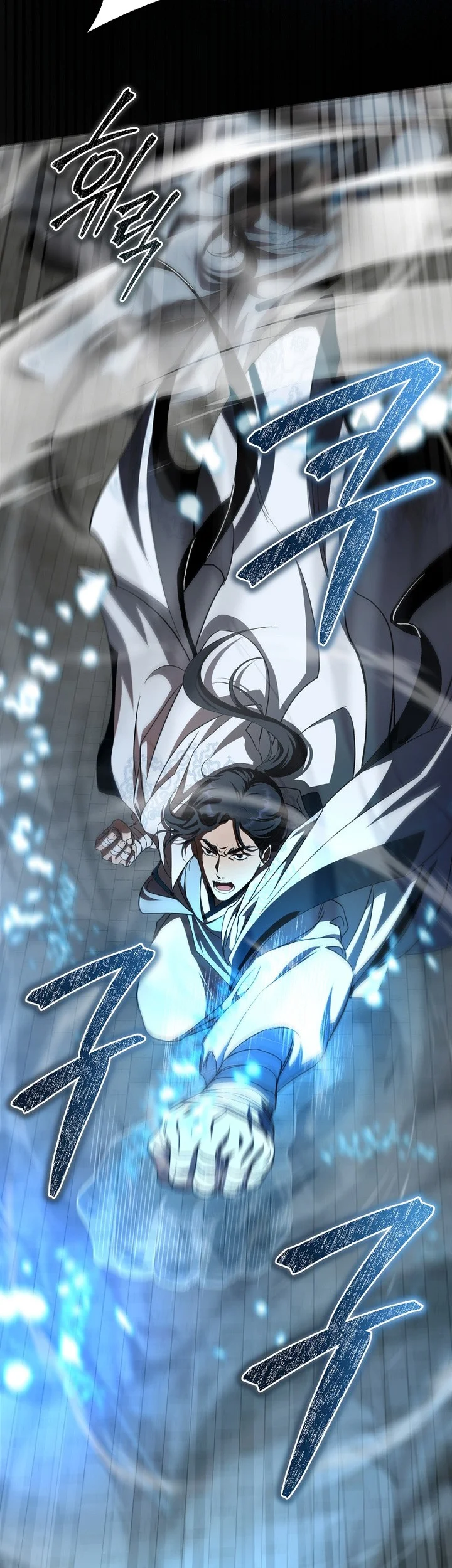 The Grand Wudang Saga Chapter 120 - halaman 60
