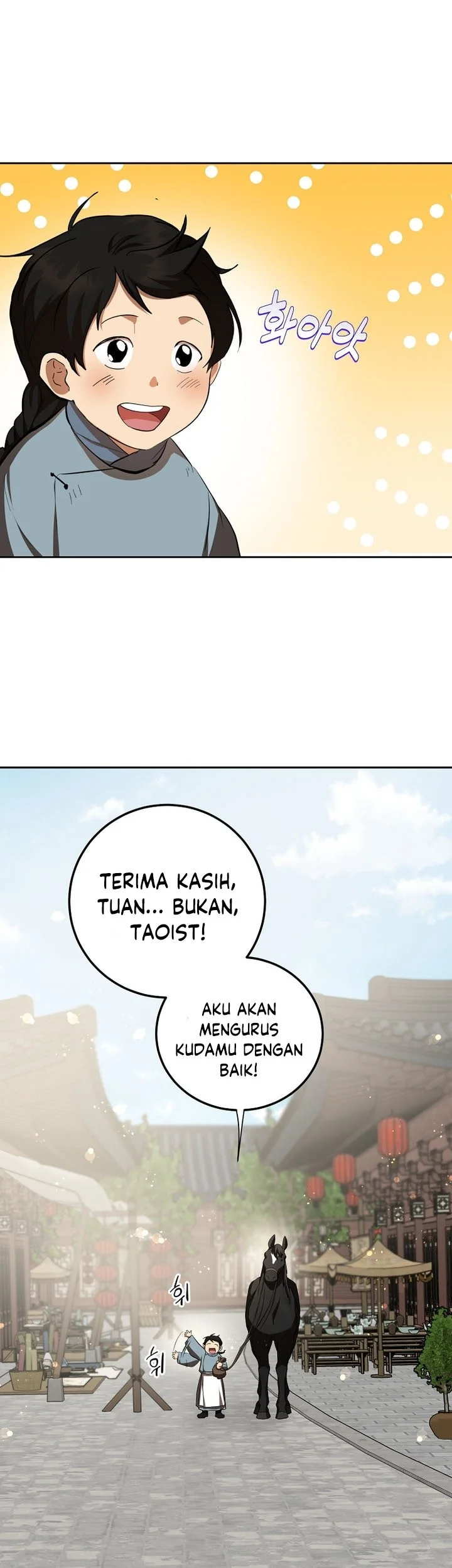 The Grand Wudang Saga Chapter 121 - halaman 50