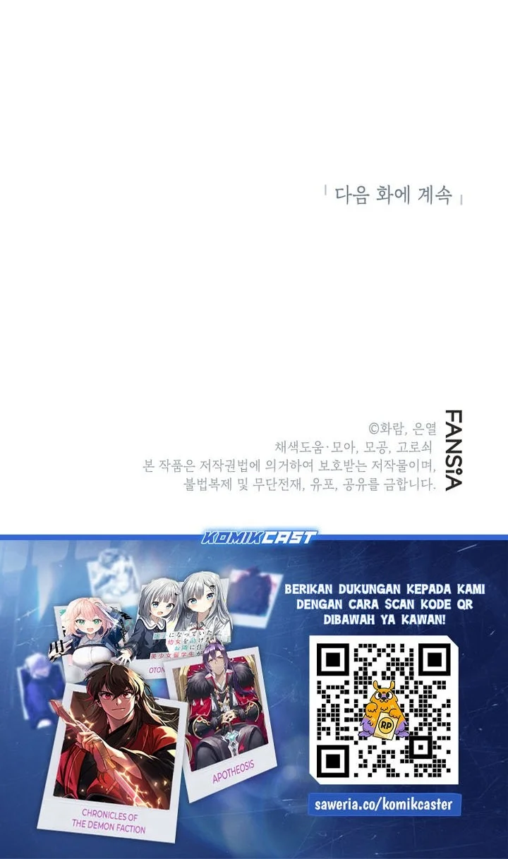 The Grand Wudang Saga Chapter 121 - halaman 67