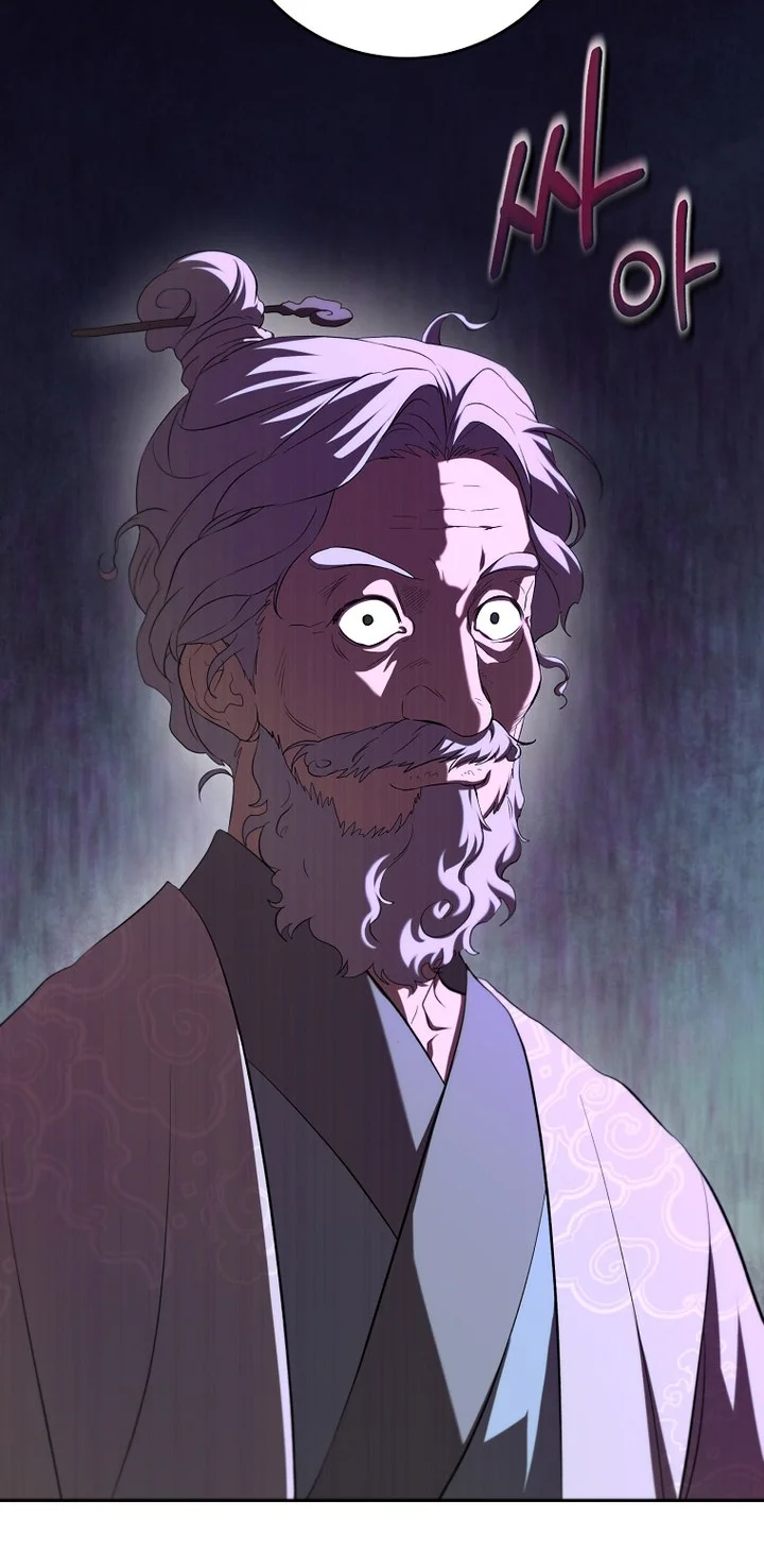 The Grand Wudang Saga Chapter 122 - halaman 29