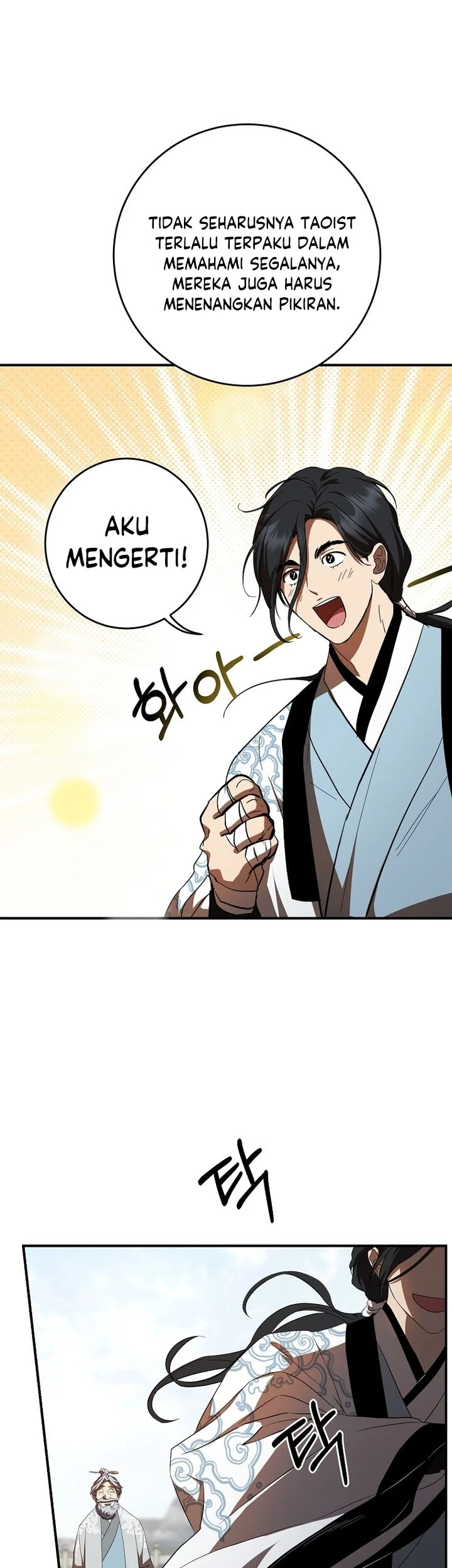 The Grand Wudang Saga Chapter 123 - halaman 47
