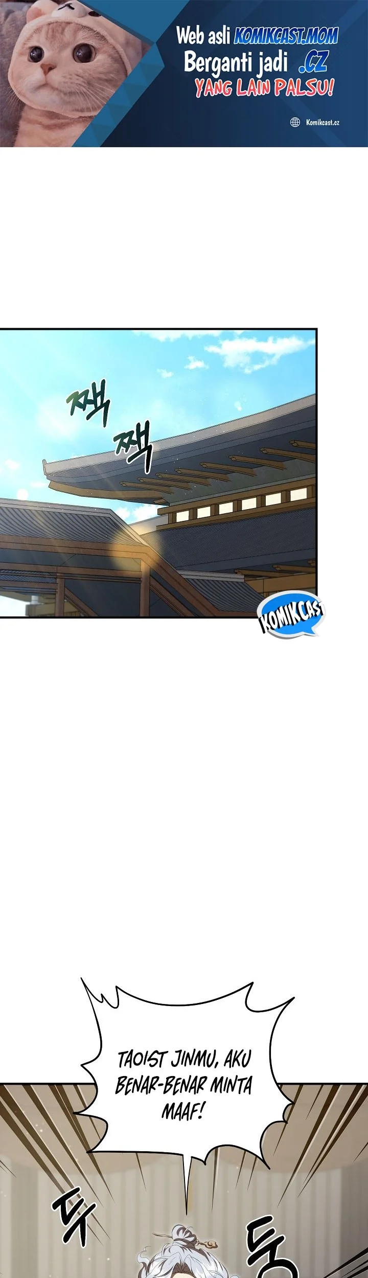 The Grand Wudang Saga Chapter 125 - halaman 2