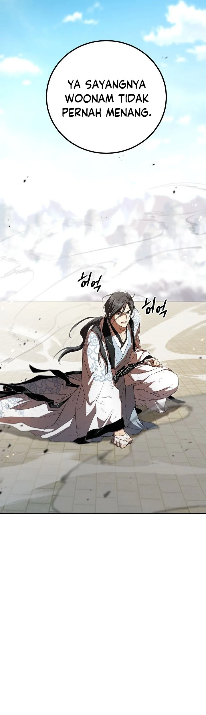 The Grand Wudang Saga Chapter 125 - halaman 20