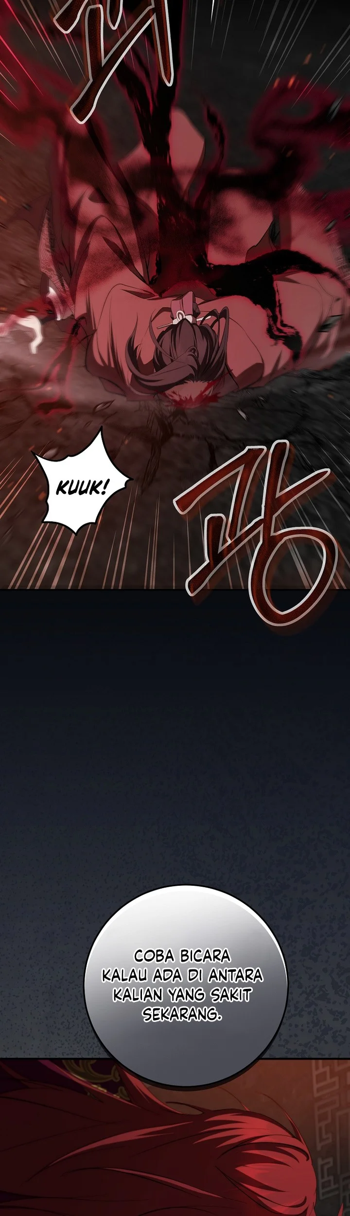 The Grand Wudang Saga Chapter 126 - halaman 2