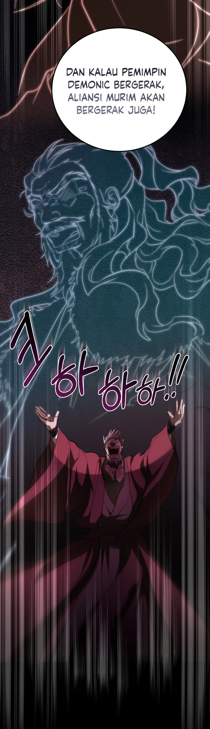 The Grand Wudang Saga Chapter 126 - halaman 30