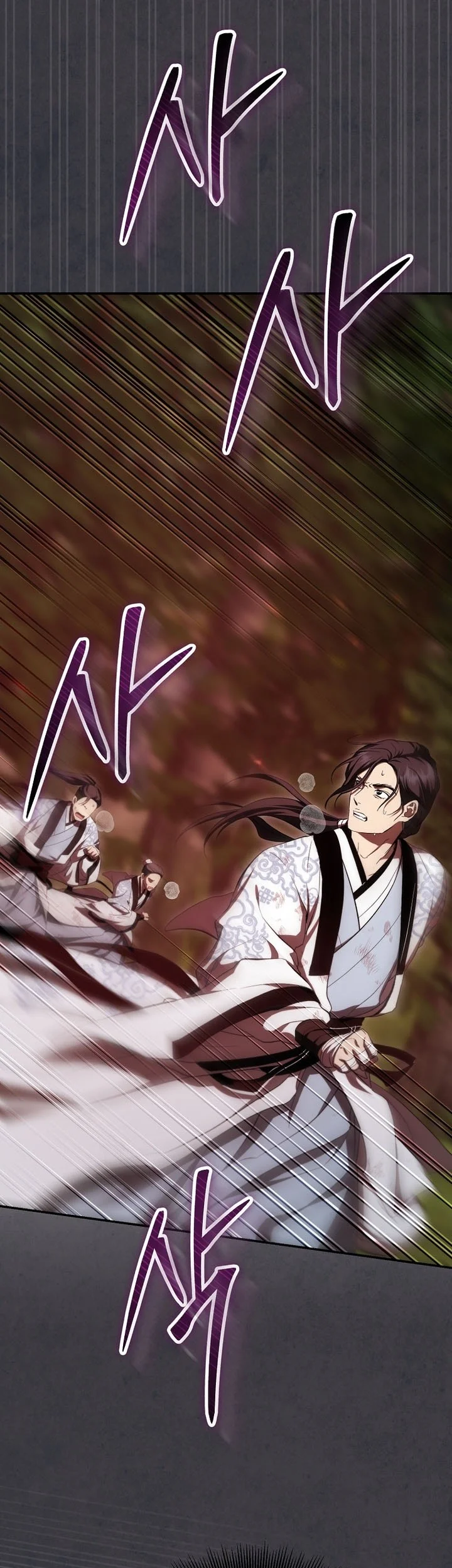 The Grand Wudang Saga Chapter 127 - halaman 44