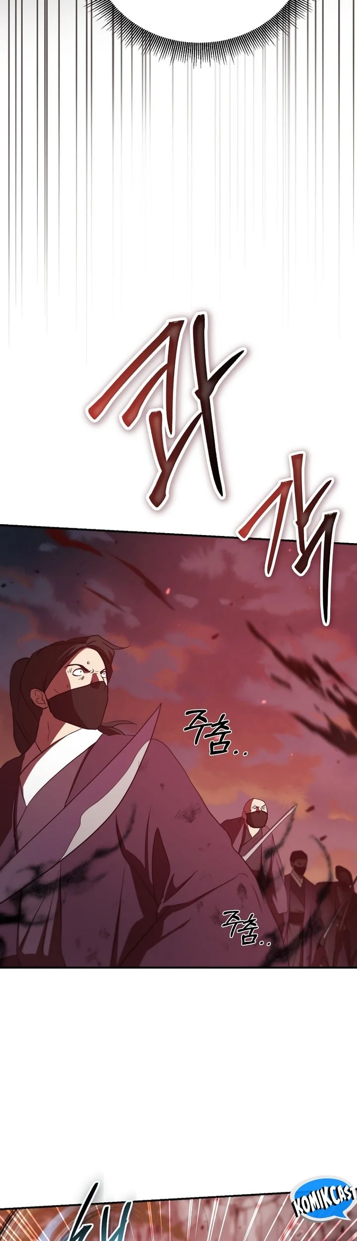 The Grand Wudang Saga Chapter 127 - halaman 66