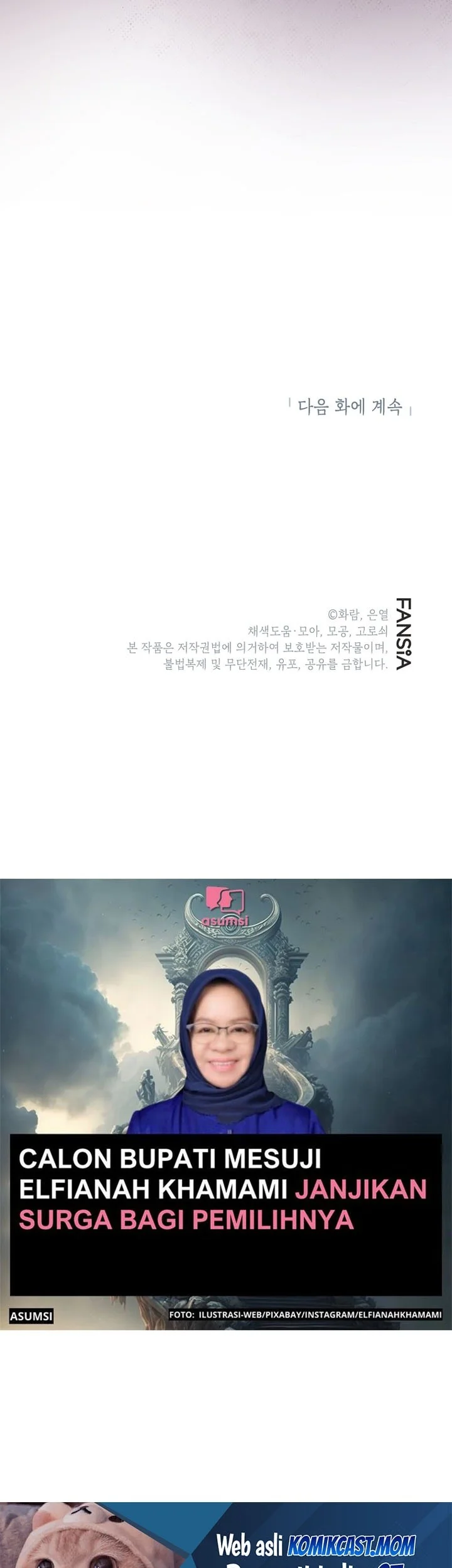 The Grand Wudang Saga Chapter 127 - halaman 78