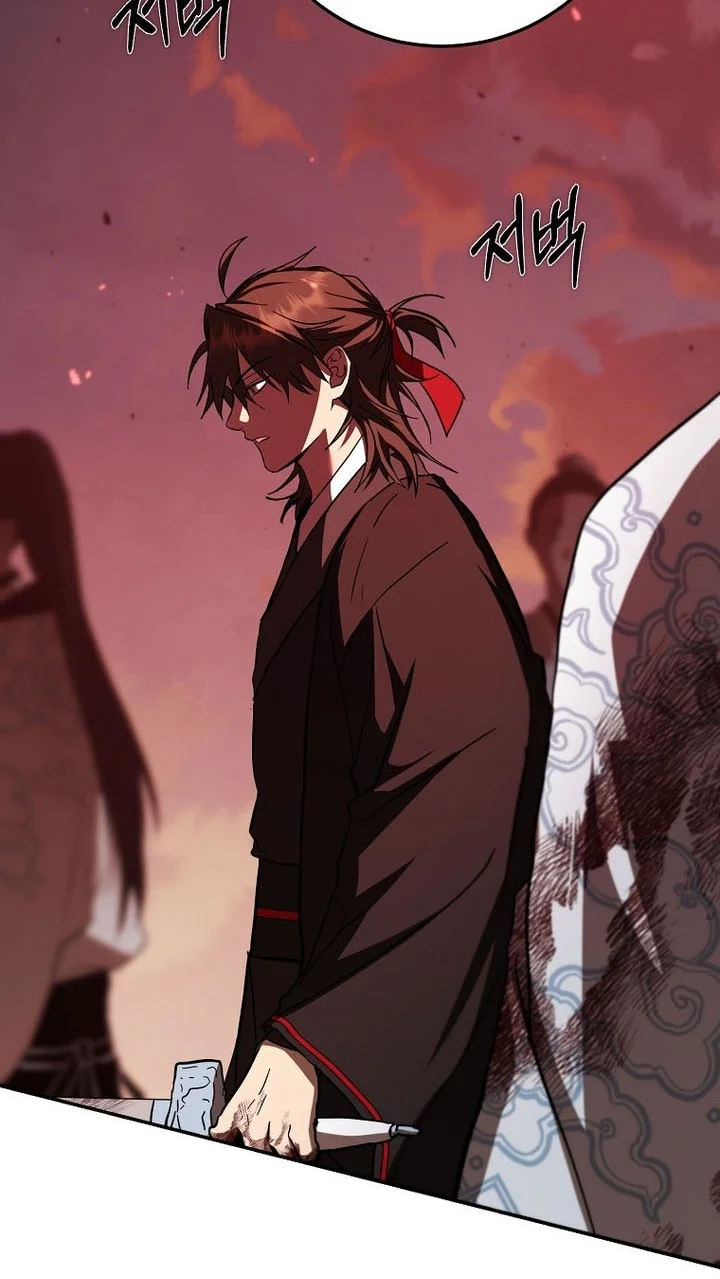 The Grand Wudang Saga Chapter 129 - halaman 43