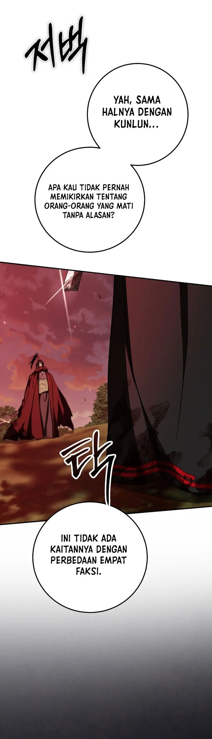 The Grand Wudang Saga Chapter 129 - halaman 44