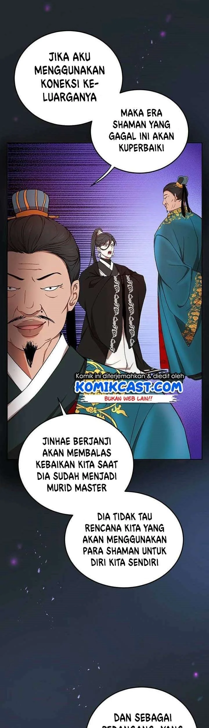 The Grand Wudang Saga Chapter 13 - halaman 56