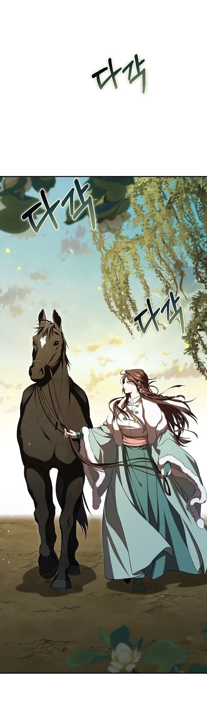 The Grand Wudang Saga Chapter 131 - halaman 13