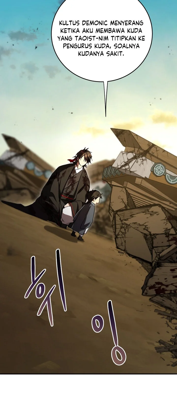 The Grand Wudang Saga Chapter 131 - halaman 5
