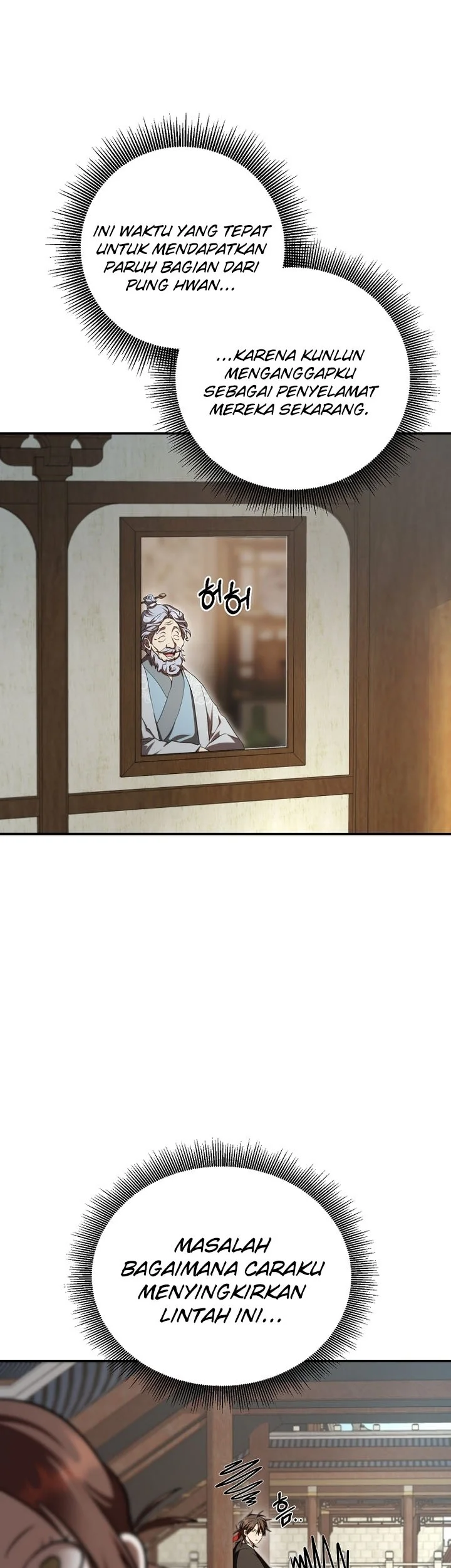 The Grand Wudang Saga Chapter 132 - halaman 27