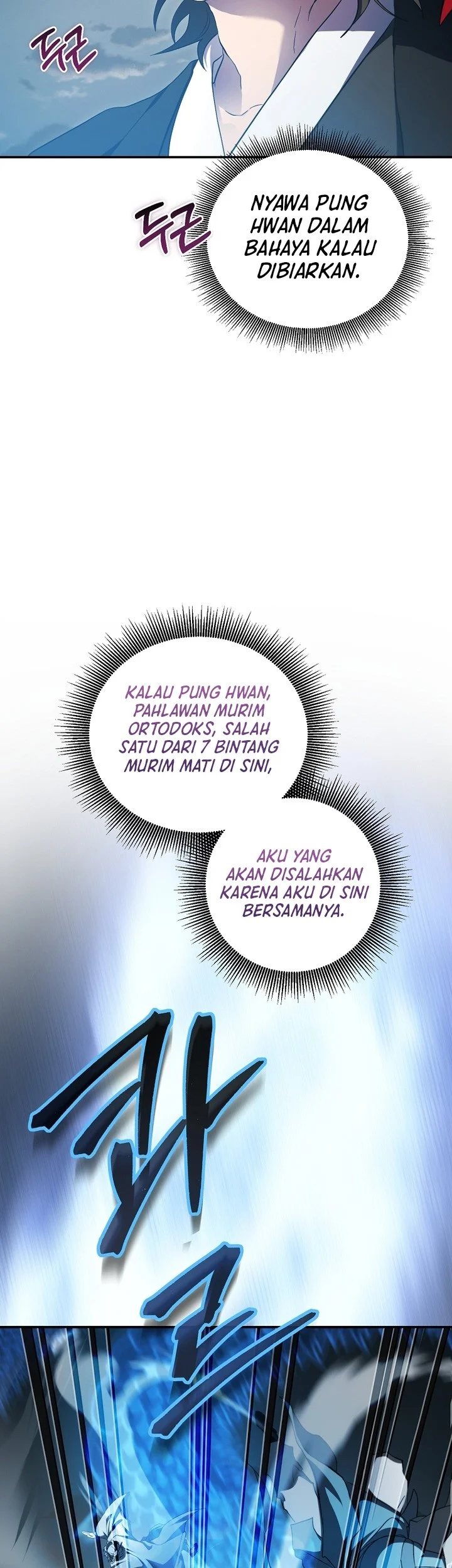The Grand Wudang Saga Chapter 133 - halaman 44