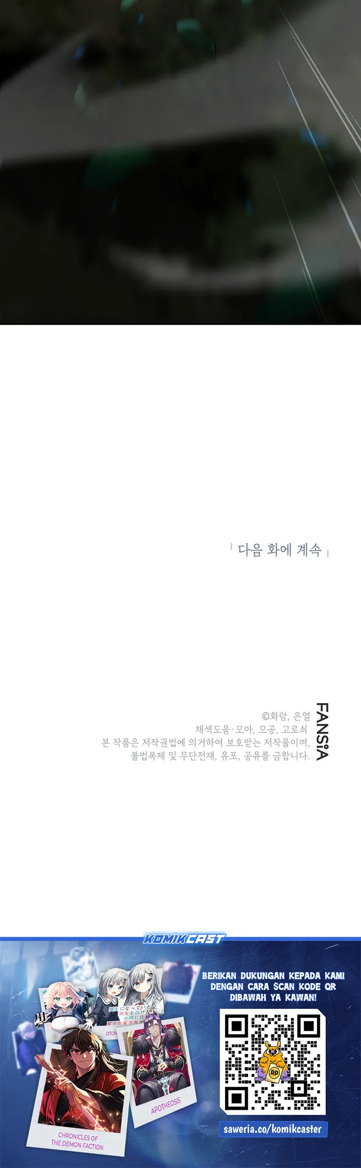The Grand Wudang Saga Chapter 133 - halaman 84
