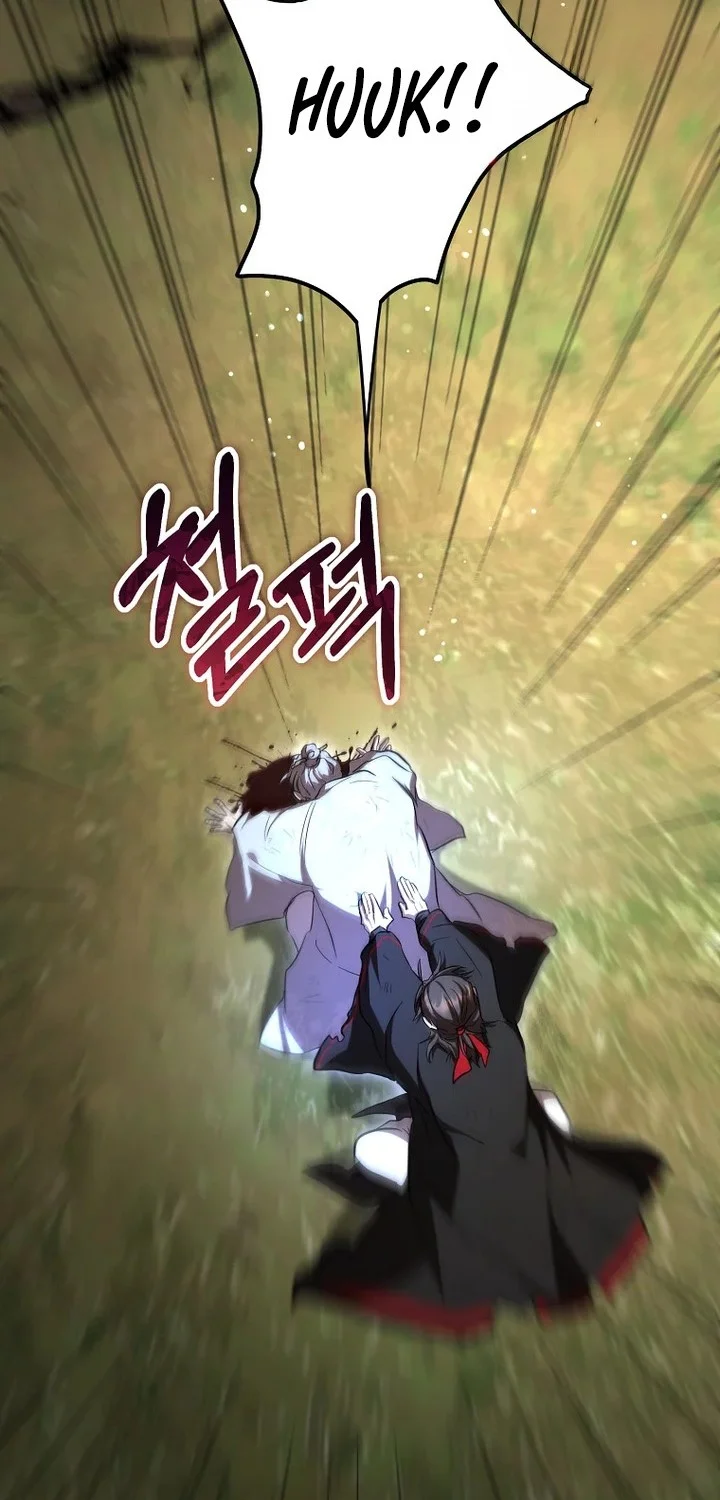 The Grand Wudang Saga Chapter 134 - halaman 20