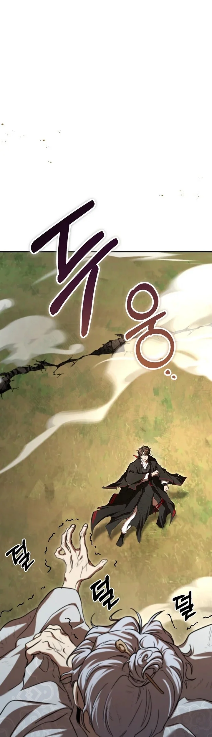 The Grand Wudang Saga Chapter 134 - halaman 7