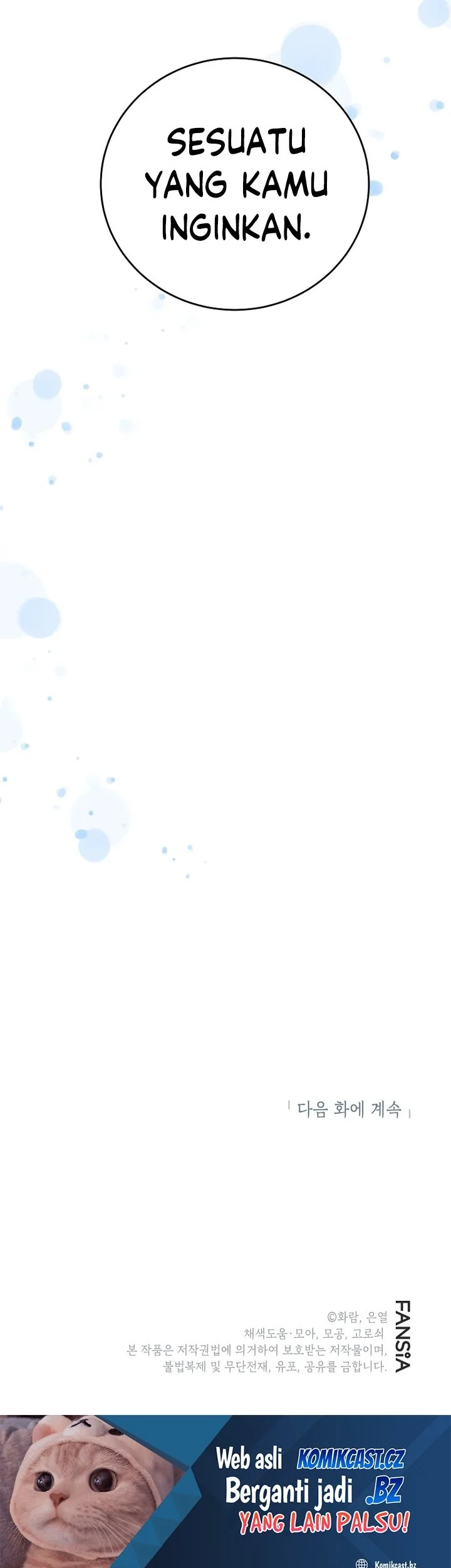 The Grand Wudang Saga Chapter 134 - halaman 77