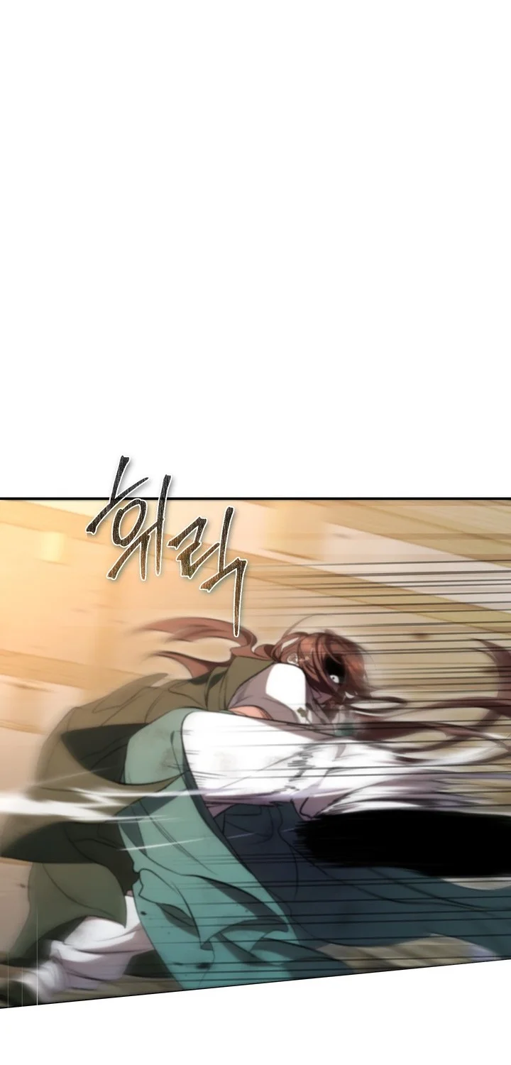 The Grand Wudang Saga Chapter 137 - halaman 23