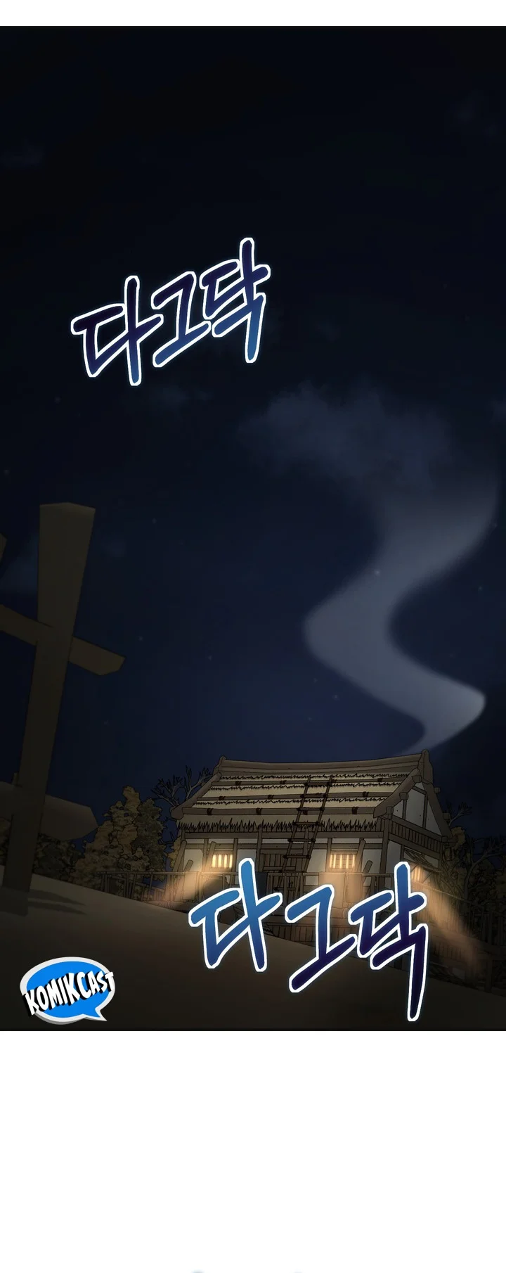 The Grand Wudang Saga Chapter 137 - halaman 66
