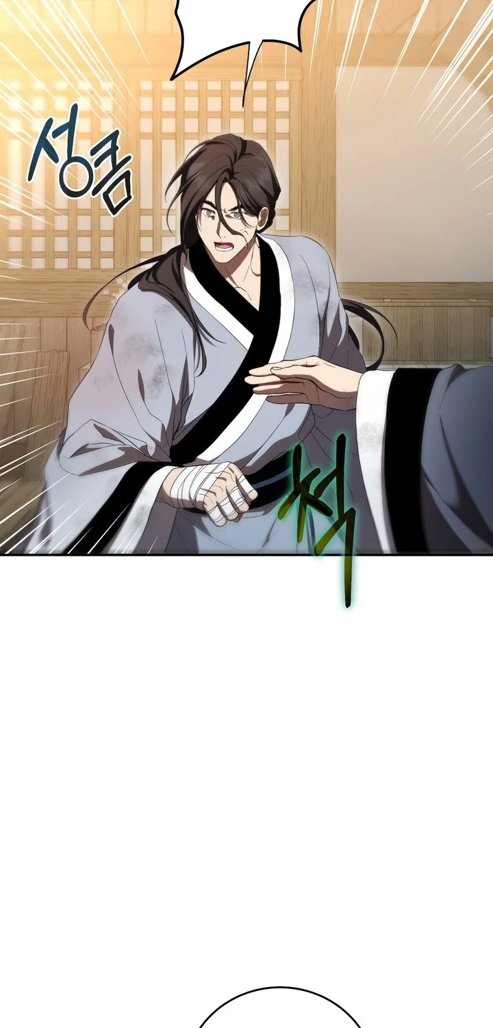 The Grand Wudang Saga Chapter 137 - halaman 8