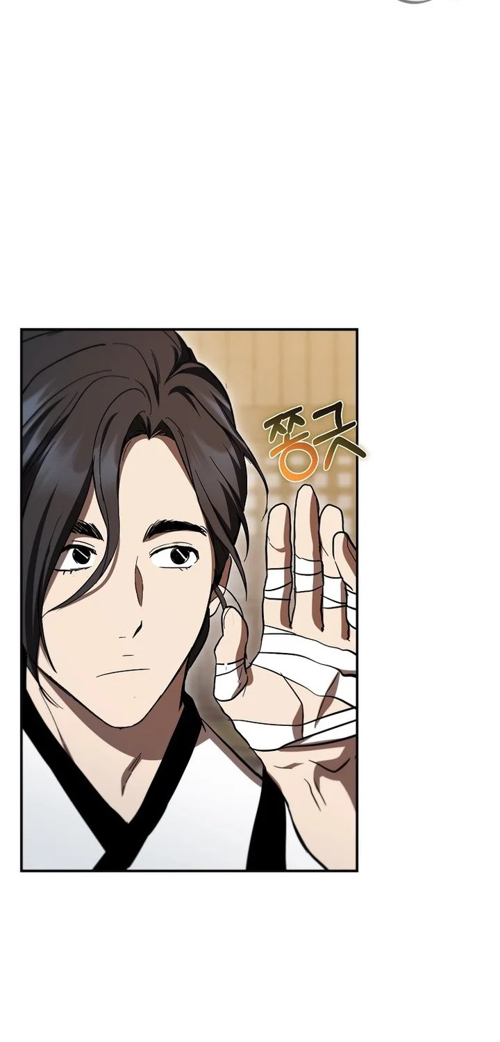 The Grand Wudang Saga Chapter 138 - halaman 13