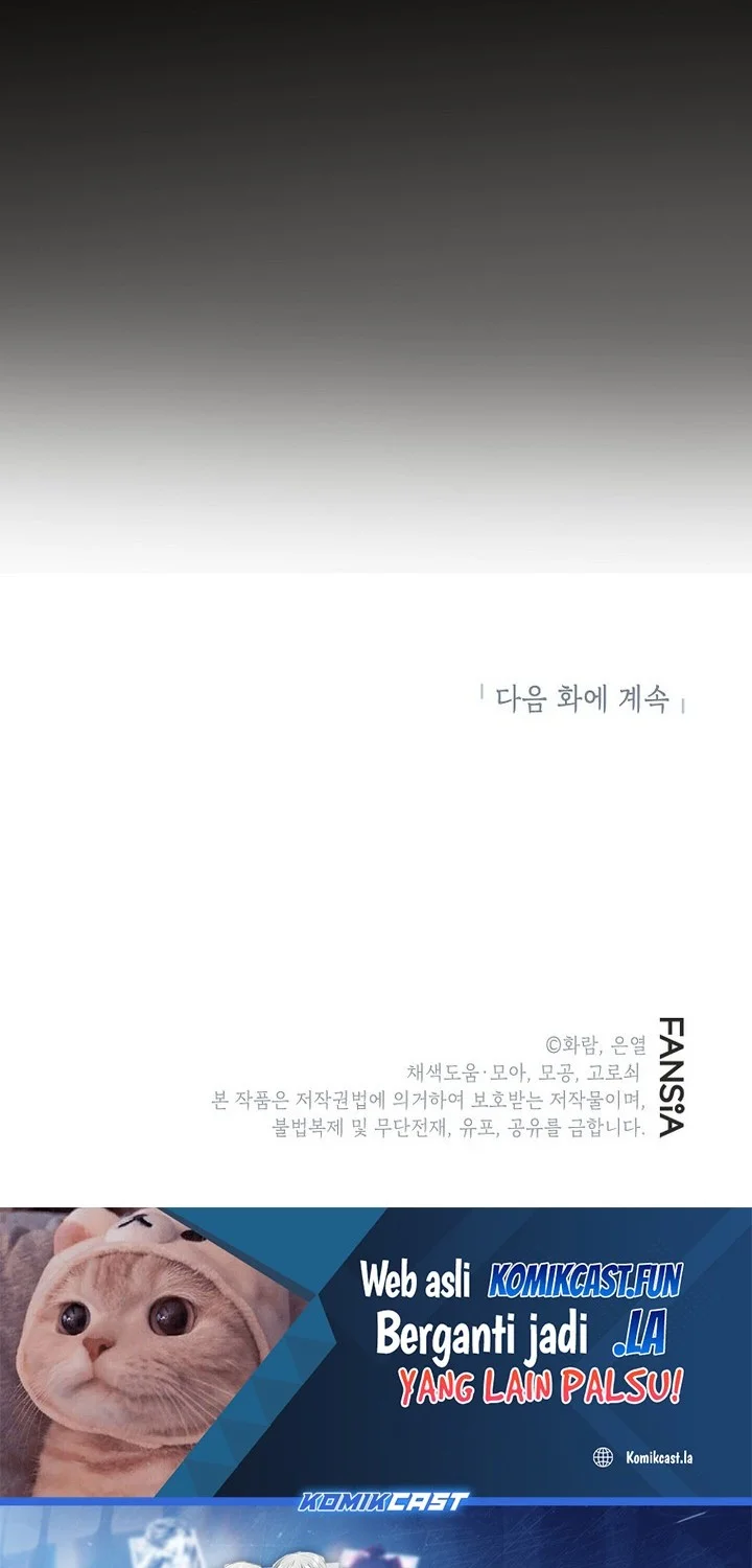 The Grand Wudang Saga Chapter 138 - halaman 68
