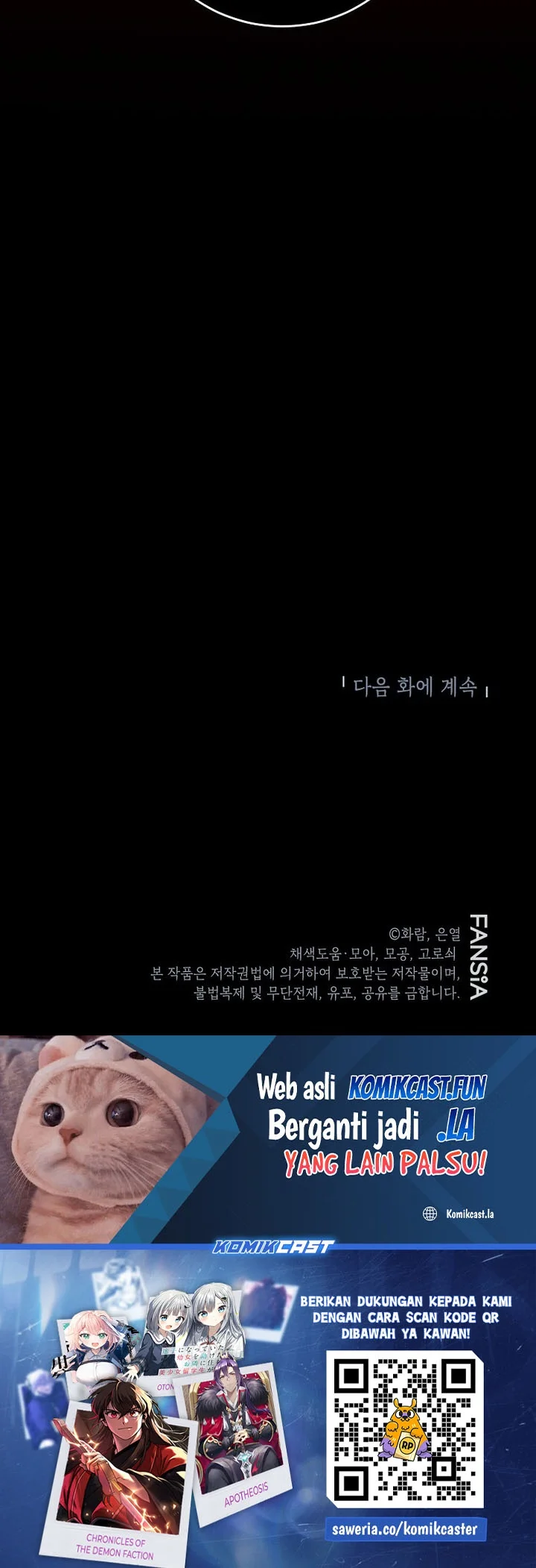 The Grand Wudang Saga Chapter 139 - halaman 71