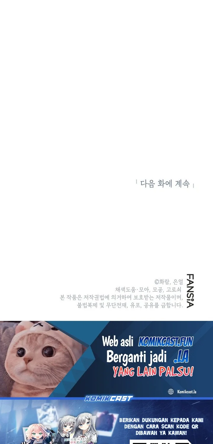 The Grand Wudang Saga Chapter 141 - halaman 73