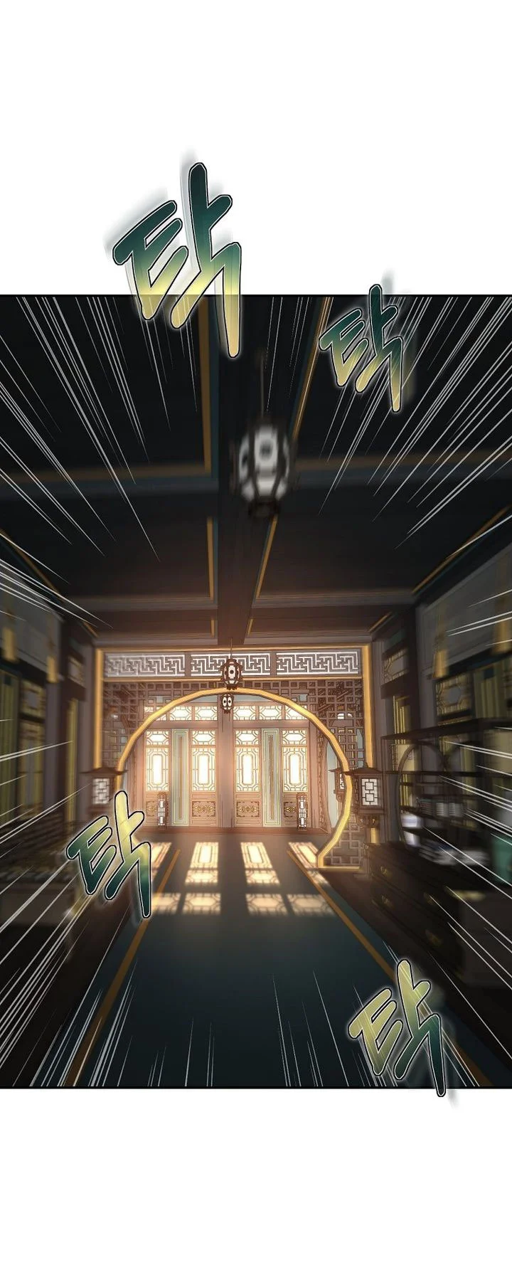 The Grand Wudang Saga Chapter 142 - halaman 16