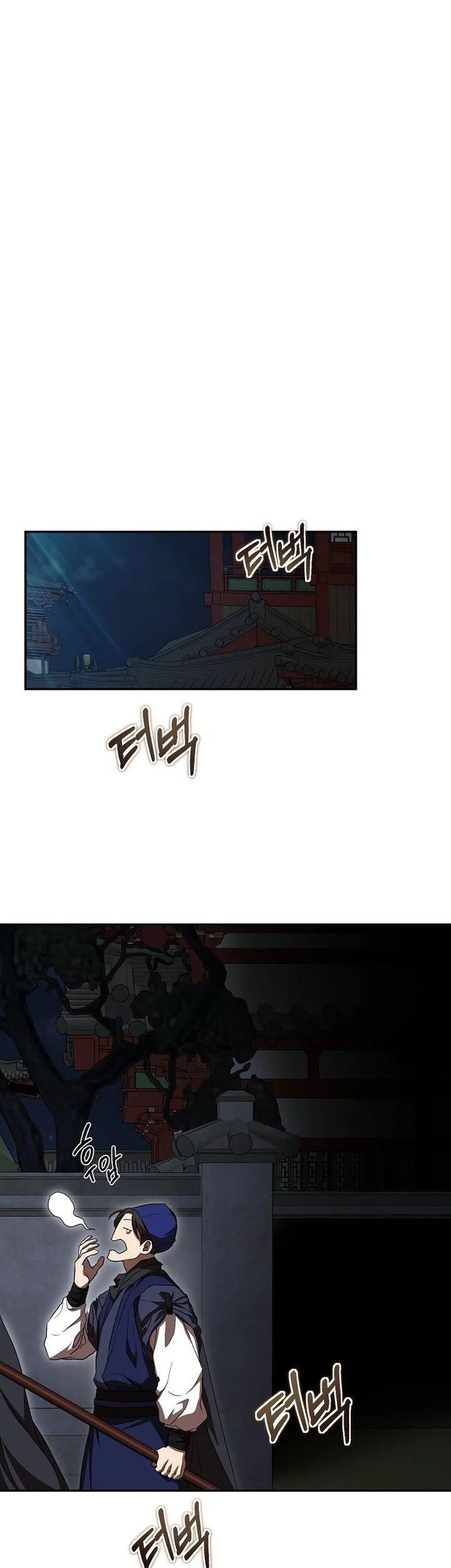 The Grand Wudang Saga Chapter 142 - halaman 3