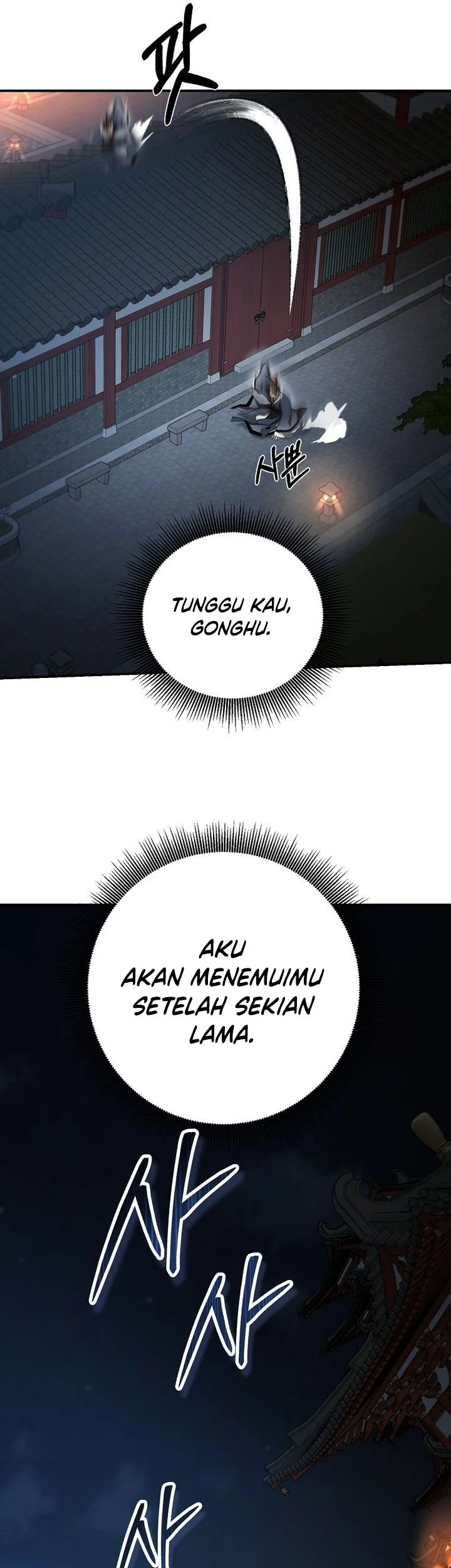 The Grand Wudang Saga Chapter 142 - halaman 7