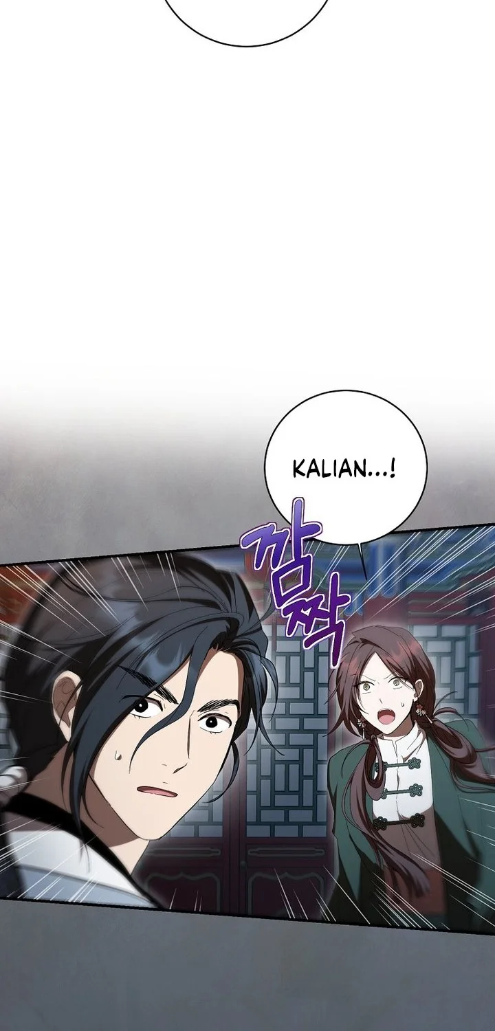 The Grand Wudang Saga Chapter 143 - halaman 23