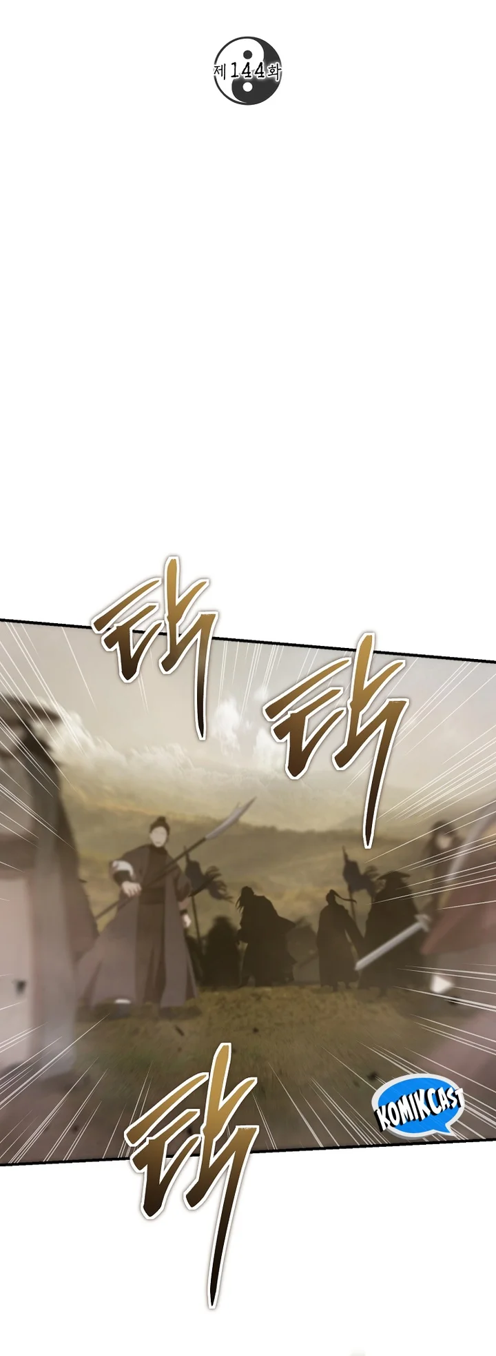 The Grand Wudang Saga Chapter 144 - halaman 41