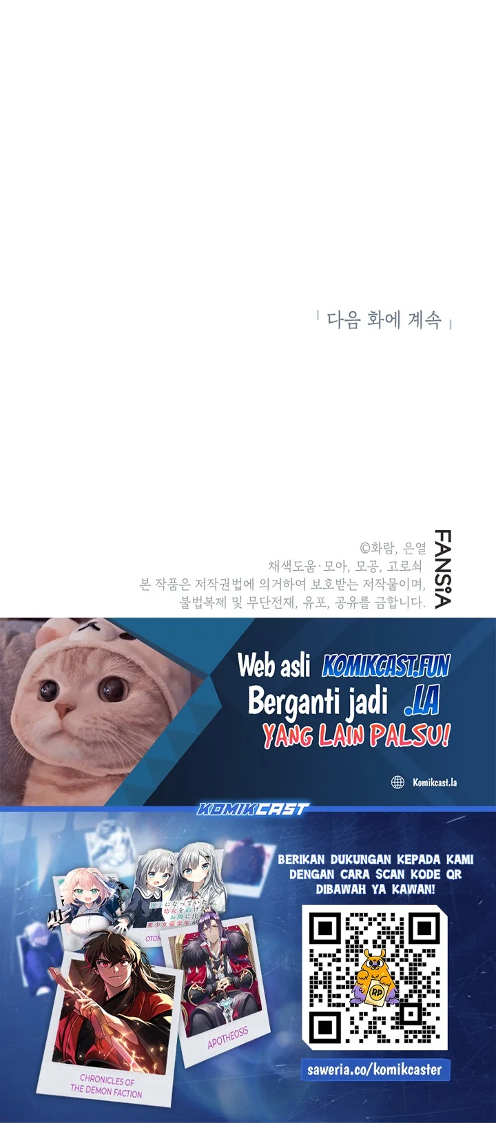 The Grand Wudang Saga Chapter 144 - halaman 73
